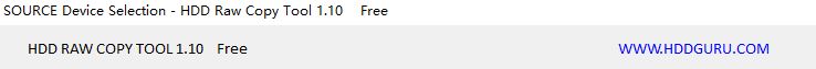 HDD_Raw_Copy_Tool
